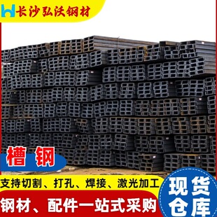 �Lɳ���5-40̖Q235B䓽Y�������p�Ͳ�䓛_�ײ��u���c��䓲�