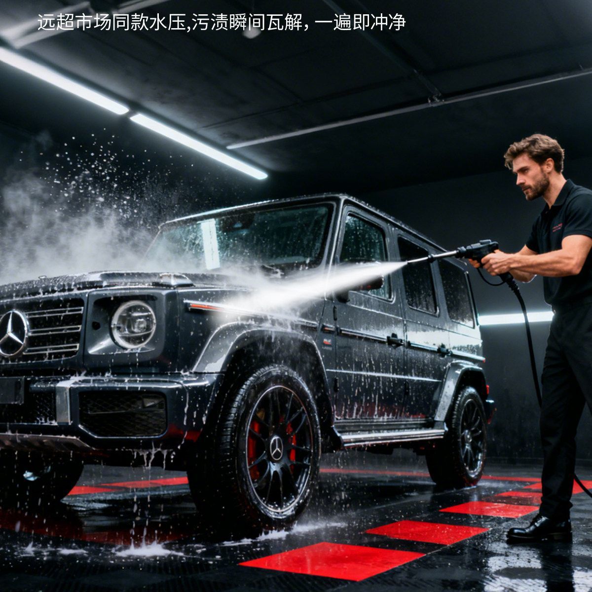 【Black Cat Genuine Product】Ultra-High-Pressure Car Washer for Car Wash Shops, Professional Household and Commercial High-Power Cleaning Device