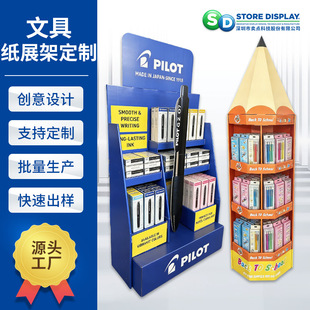 �W����Ʒ�_�W�����N�����^ Ʒ���������ͳ���/�������㼈؛��