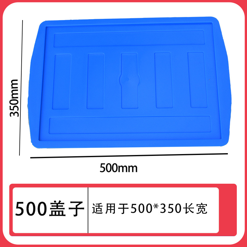 500 시리즈 커버/500*350