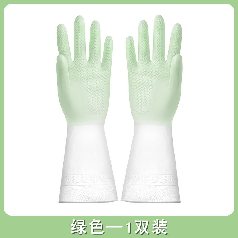 그라데이션 그린 PVC