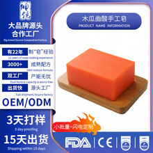 &zwnj;����ľ�������ֹ����N�����a����坍�����wɫ�ֹ�������