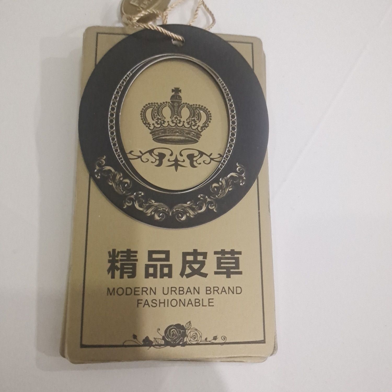 고급 가죽 10 세트