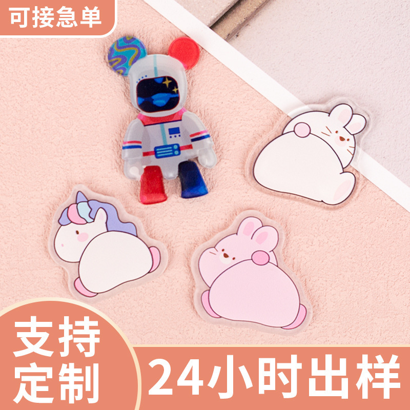 Acrylic Sheet Customized Creative Transparent Photo Cartoon DIY Keychain Small Pendant Animation Insert Stand