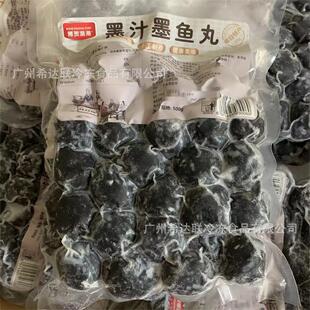 ���R�O��ī֭ī�~�� 500��/�� �̳��������ʳ���ك�ī֭ī�~��