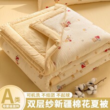 A�ĸ�뼉�¿�A�노��p�Ӽ��ı��޻���С����ӡ���ě������{��