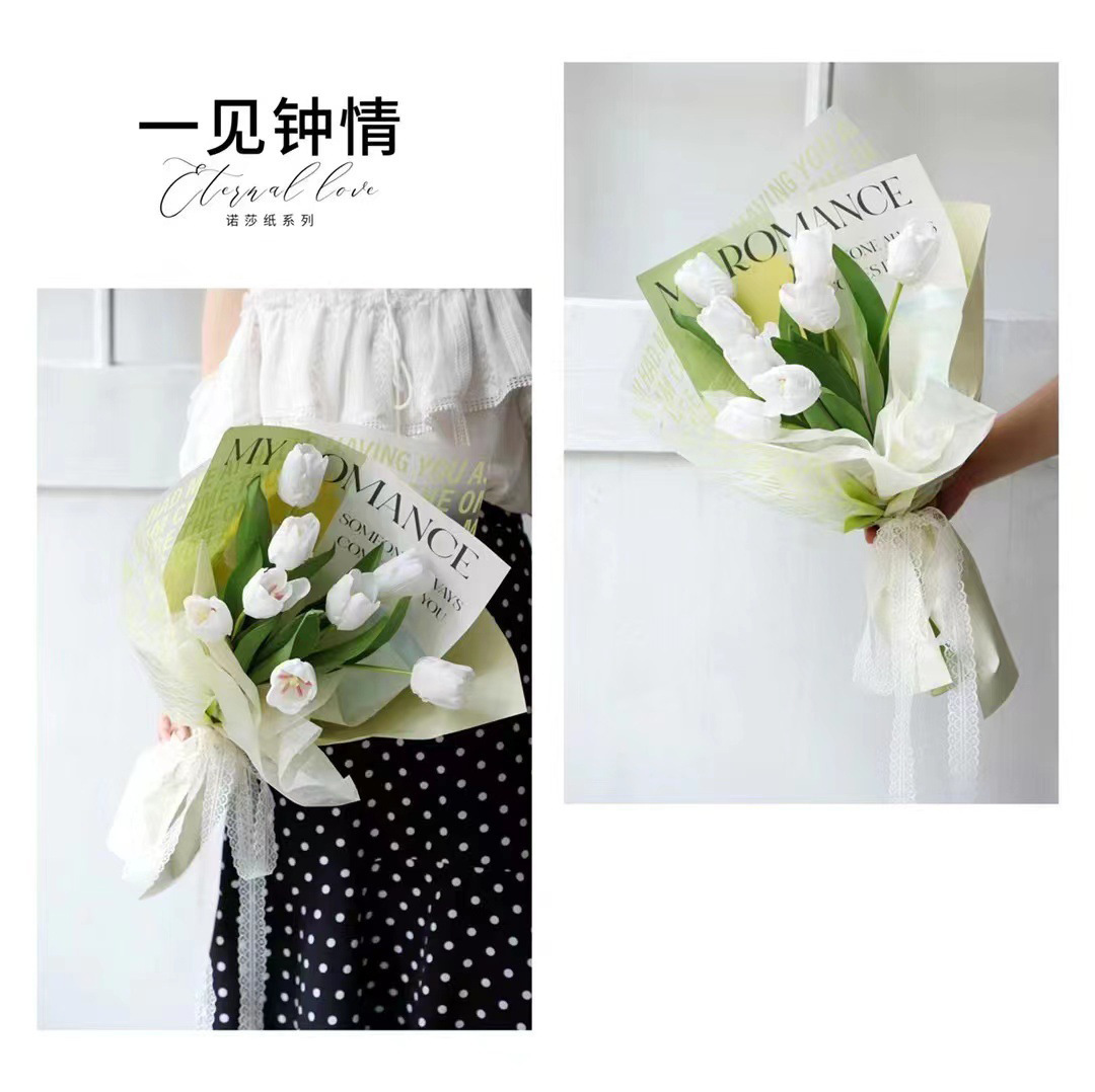 Papel de embalaje de flores amor a primera vista FCL Material floral impermeable al por mayor Papel de embalaje de ramo Papel floral