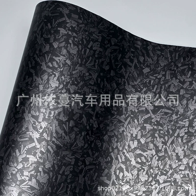 Red Vinyl Modified Color — Auto Color Change Film - pet-matte-forged-flower-carbon-black-50cmx150cm
