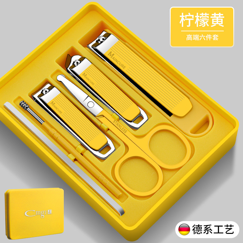 Cuchillo de uñas doméstico 6 piezas herramientas de regalo alicates de uñas conjunto de tijeras de uñas personalizadas anti-splash manicuras cucharas de orejas