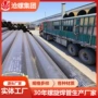 延安陕西省生产螺旋钢管
