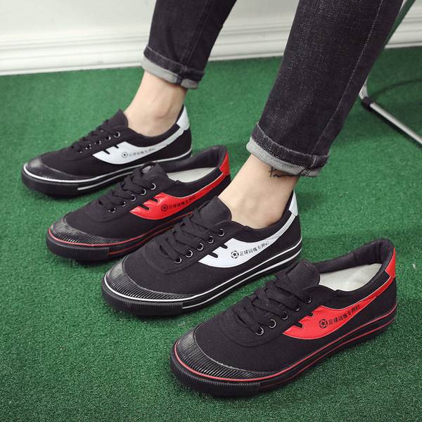 Boots for men and women