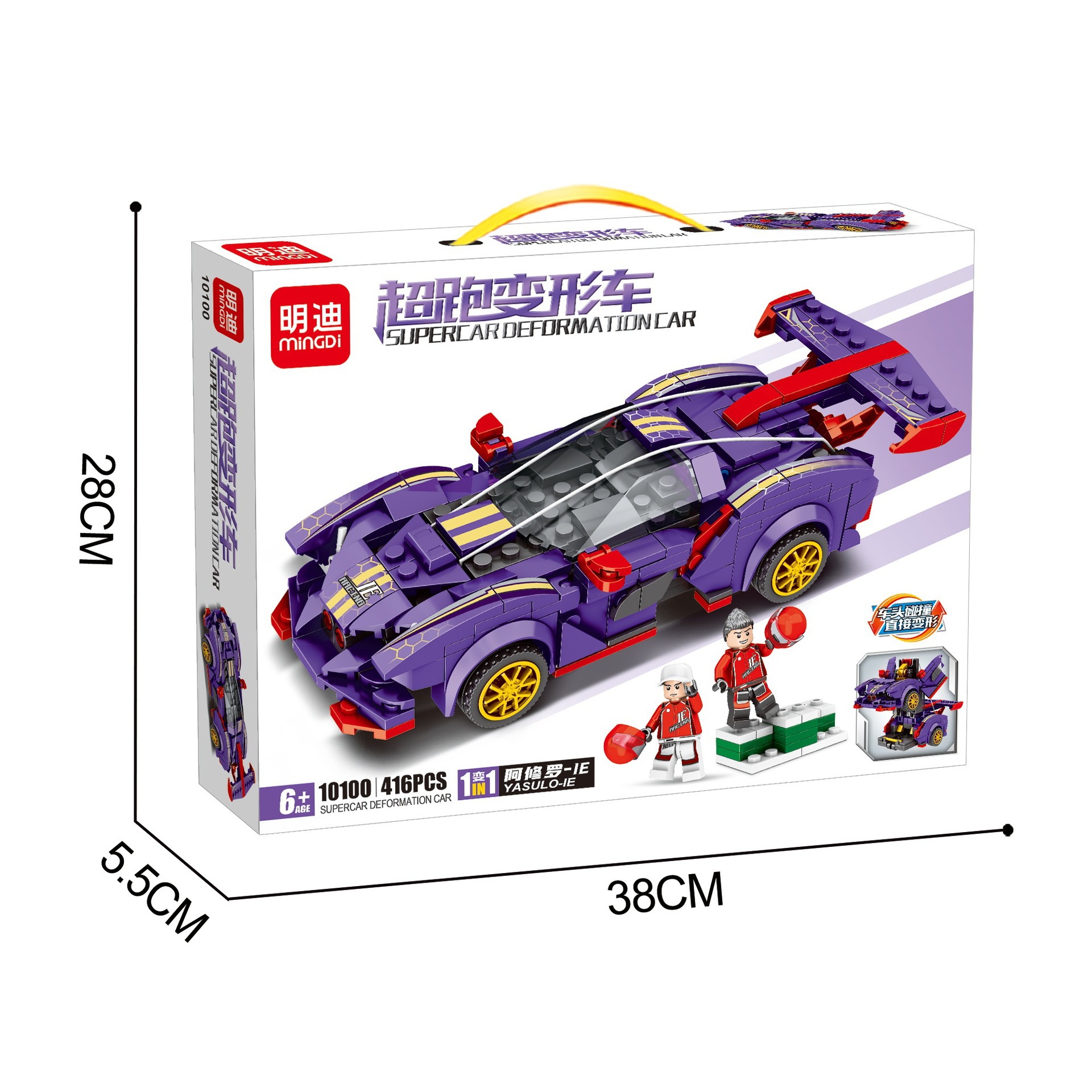 O1CN019j48bp25gF5h83PKQ_!!2209