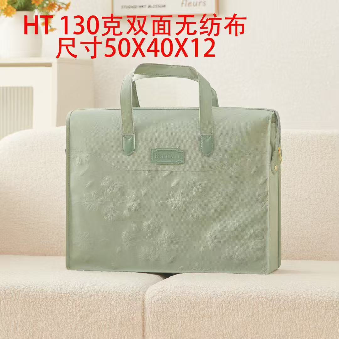 微信图片_20250911203903