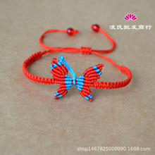 ��������K�һ@��朌�����K�_朋냺�t�K���繝���^�������K�Ʒ