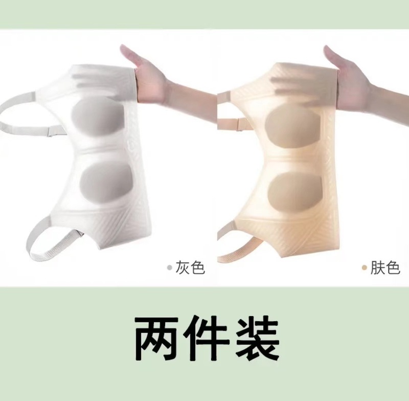 大きい胸はやせていて、跡のない下着の女性の夏の薄い金は垂れ下がることを防ぎます。|undefined