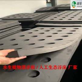 辅助包装材料;其他农业