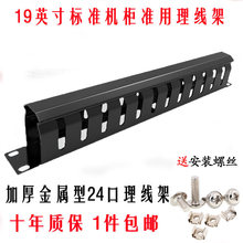 12�n24�������ܙC��������110�Ԓ�侀��1u�C��ʽ�W�j������