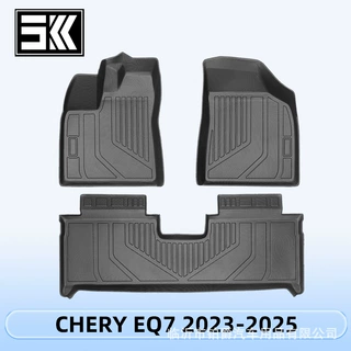 适用于CHERY EQ7 2023-2025 TPE脚垫3D全天候材质后备箱垫地垫
