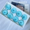4-5CM Tiffany blue box
