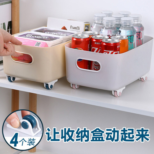 Adhesive pulley storage box trash can bottom small caster bed storage box mobile wheel storage rack roller