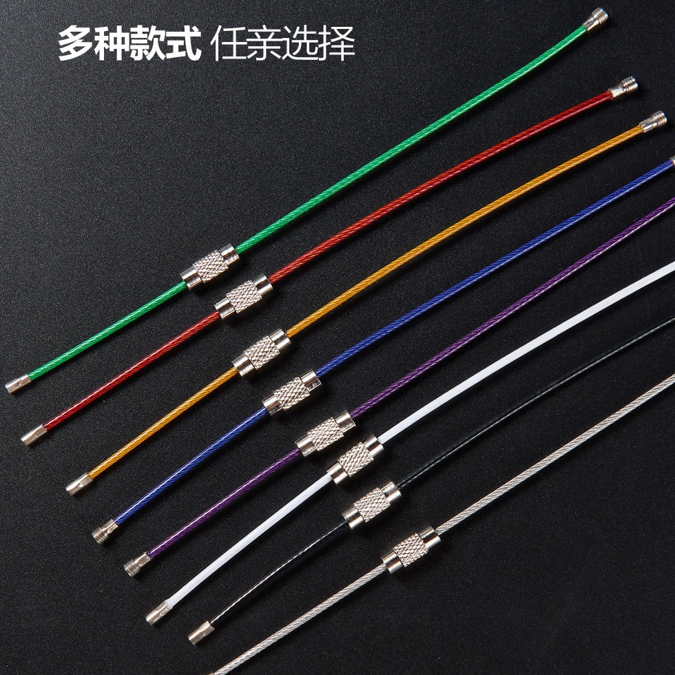 现货供应不锈钢行李牌钥匙环彩色包胶箱包吊牌挂绳304金色钢丝圈