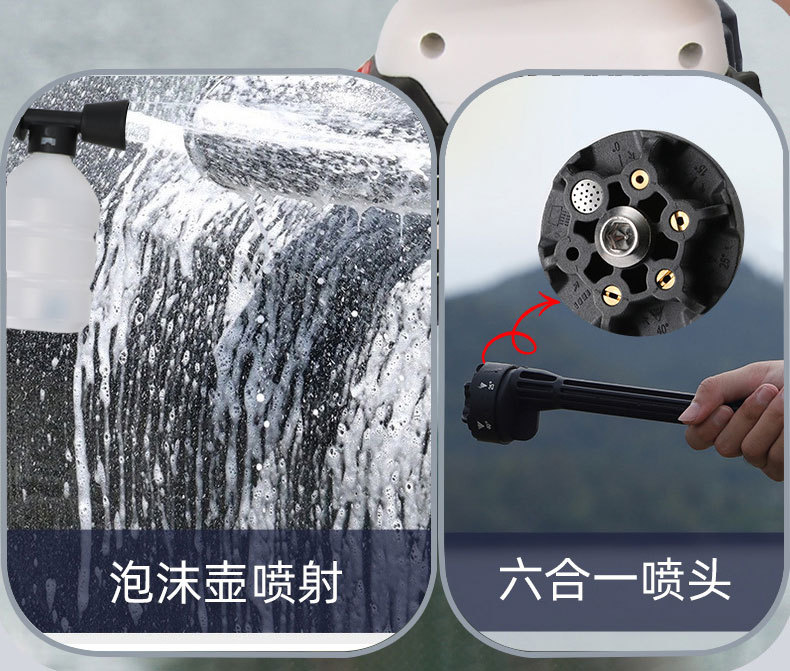 Wireless High-Pressure Car Wash Water Gun, Lithium Battery Rechargeable Portable Car Wash Machine, Powerful Car Wash Tool, High-Power Shoe Cleaning Spray Gun