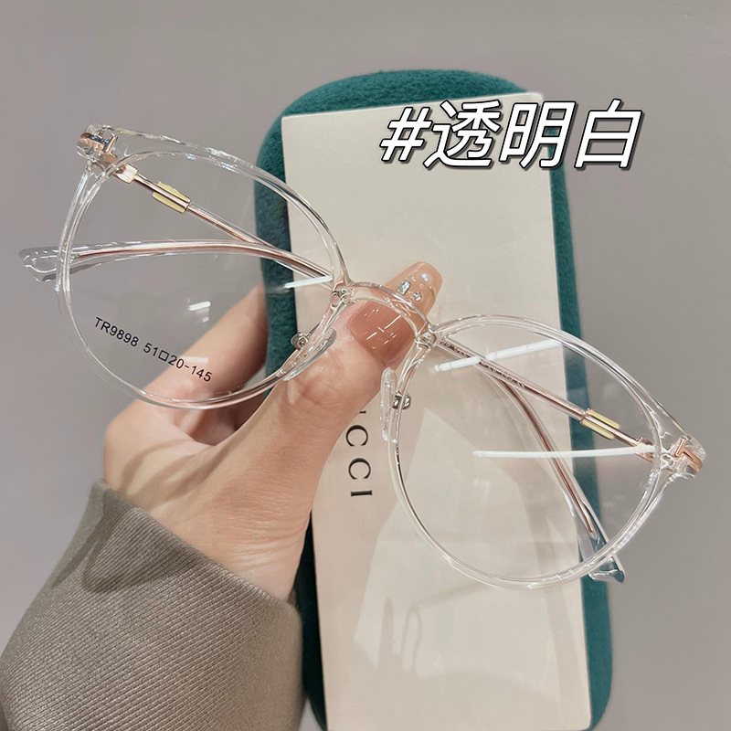 超轻茶色圆框眼镜女近视可配度数防蓝光显白素颜镜框丹阳工厂眼睛|undefined