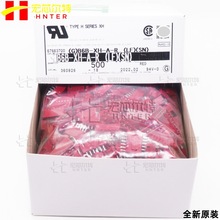 B6B-XH-A-R(LF)(SN) 2.5mm 6P JST/Չ B ȫԭb