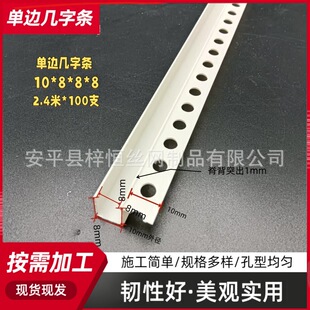 ���͆�߅���֗lPVC����U�Ͱ����컨ꎽǹ�ˇ�۷ָ��칤�؎������]
