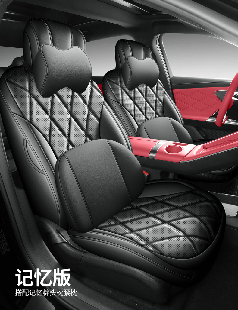 2025 Chery Fengyun A9L Seat Cushion Full Surround Four-Season Special A9L Seat Cover Interior Modification Car Seat Cover