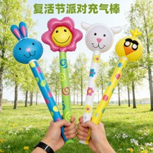 �羳����PVC�����߰��Ӄ�ͯ�ؔ�����L����ͨ������ʽ����