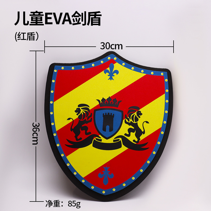 Red shield