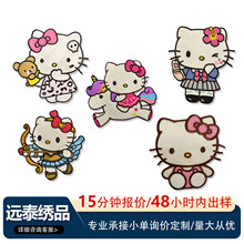 �¿�F؛ƽ��ˮ�ܶ�ɫKT؈�طN��X�����o������o��