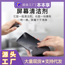 �֙C��Ļ�坍���Pӛ����X�����坍���F���b���C���a���C�坍���b