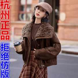 复古羊羔毛翻领鹿皮绒羽绒服女2025冬季新款加厚保暖90白鸭绒外套