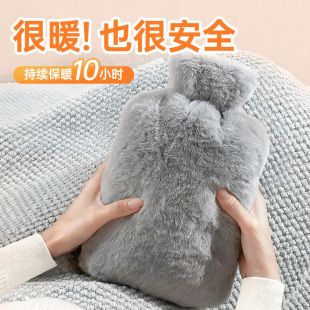 עˮ��ˮ��ë�qů�_��̖����ů�֌������ůˮ�����С̖��ˮʽ