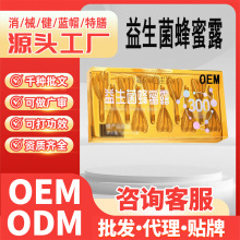 OEM��������������¶�ЋD���Ã�ͯ����˨�����_��¶��ͯ��������