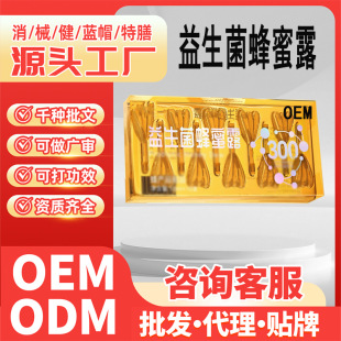 OEM��������������¶�ЋD���Ã�ͯ����˨�����_��¶��ͯ��������