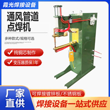 ͨ�L�ܵ��c���C�͟����L���Ԅ��c���C���l��׃ֱ���c���C