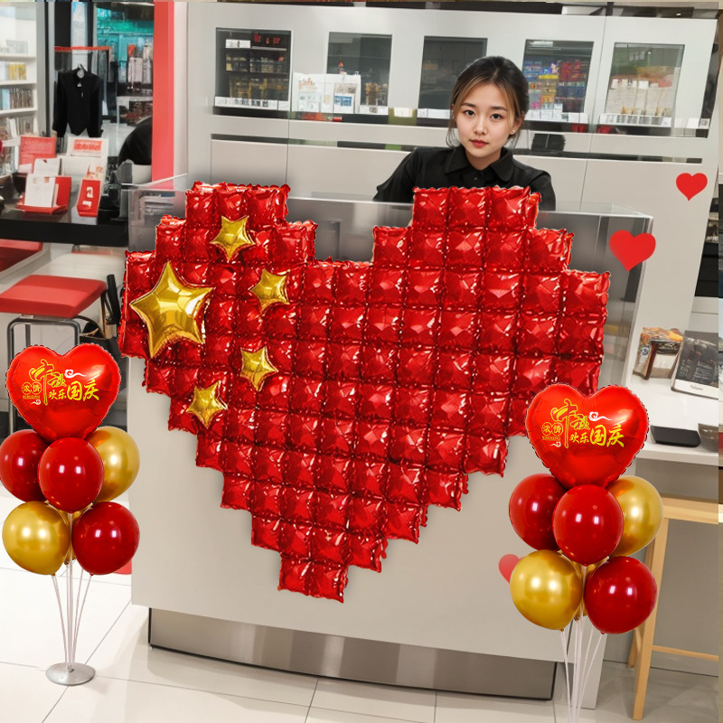 国庆中秋节五星红色爱心气球装饰氛围布置商场门学校背景拍照道具|undefined