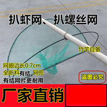 ץ�ݽz��ӹ̾W���ƾW������·���~�����r�s�����ϾW���ݽz�ľW