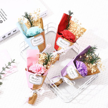 圣诞节送老师迷你小花束康乃馨香皂花满天星干花束肥皂花伴手礼物