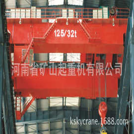YZ型75/20吨双梁铸造桥式起重机图片介绍 河南矿山矿源