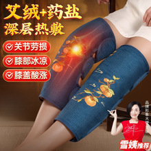 ���}����ϥ�w���}늼ӟᰬ�����t�������Ӽ���늟��oϥ�}���}��