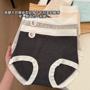 ��ѝŮ����10A��������Ů�����N�϶���һ�wȫ���d�a��֏̓�ѝ��