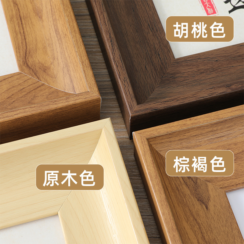 Chinese Retro Style Picture Frame Display Wholesale 5-inch 6-inch 7-inch 8-inch 10-inch A4 Square Calligraphy Painting Framing