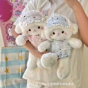 Popular fluffy little sheep plush toy, running lamb doll, children's sleeping pillow, gift toy