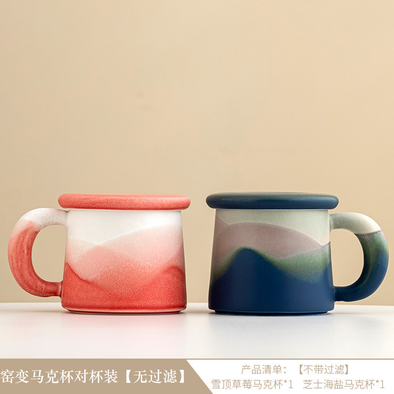 セラミックマグカップオフィス個人専用カップ高颜値コーヒーカップカップお土産カスタム彫刻|undefined