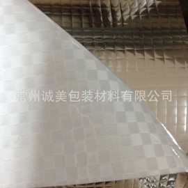 复合包装材料;保温隔热材料;工农业塑料