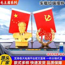 ë��ϯ�t��ۇ���܇�[���п�̨܇�������ˮ�[̨܇�d�k�����b�